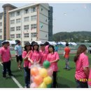 곤지암고등학교