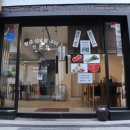 박사네갈비