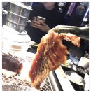 인生삼겹살