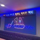 만만어사밀키트 | 만만어사 밀키트 | 해산물 포장해서 먹기좋은 곳 - 키조개구이, 문어숙회, 초밥 구매후기 @ 인계동 맛집