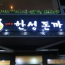 진경컴퍼니 이미지