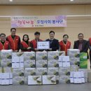 목포우체국