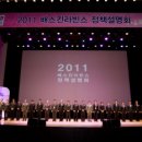 비알코리아던킨도너츠 이미지