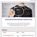 매쓰온매쓰 안양지사 이미지