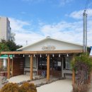 철이축산 이미지