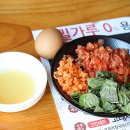 누리칼국수 이미지