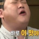 홍성양꼬치 이미지