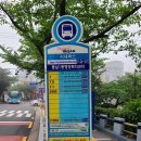 동삼1동-5 이미지