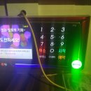 질러질러 이미지