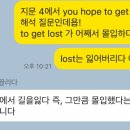 영어에 끌리다