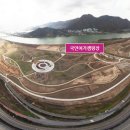 황산문화체육공원 국민여가캠핑장 이미지