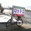 삼양검문소 이미지