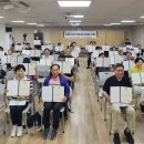 아카데미 - 부천시 원미구 부천로 11 | 아카데미