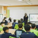 수월중학교 네이버블로그