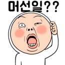 신평종합시장 이미지