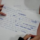 박가순대 이미지