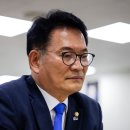 송영길 카카오 검색결과