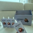 올댓프룻 | 올댓프룻 착즙주스 올댓베리 맛있다