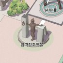 철원관광정보센터 티스토리