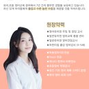 링키영어광교월드마크점