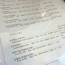 대구윤곽관리 | 수아베에스테틱, 작은얼굴윤곽관리 후기