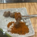 광양 중마동 양꼬치 맛집 꿔바로우 마라탕 먹은 후기 ‘순천양꼬치’