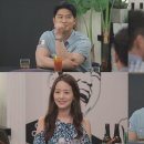 술집이 티브이데일리