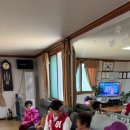 난촌경로당 네이버블로그
