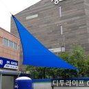 해동주유소 이미지