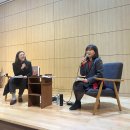 「해방의 밤」 북토크 | 은유 작가 북토크, 해방의 밤 출간 기념, 읽기와 쓰기에 대하여