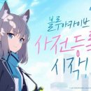 아카이브 이미지