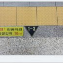 지하철 신천역 Daum카페