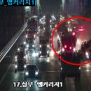 부산교통정보서비스센터 이미지