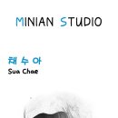 미니안스튜디오 이미지