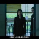 신명
