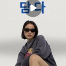 서문자전거할인매장 네이버블로그