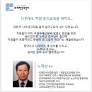 나우테크 이미지