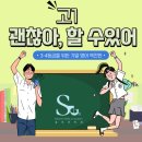 박병선한의원 이미지