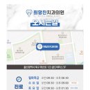 골드치과의원 이미지