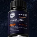 뉴로밸런스