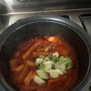 수떡볶이 이미지