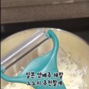 마나핸즈 네이버블로그