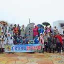 2026년 5월3일 지리산 천왕봉 산행일지 이미지