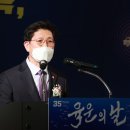육운산업 이미지