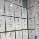 지앤비어학원 - 청주시 서원구 예체로67번길 12-1 | 지앤비어학원