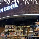 무인라면무인아크 이미지