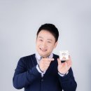 버섯과면역 이미지