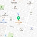 온양로L 네이버블로그