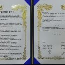 대림요양병원 이미지