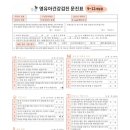 성모소아청소년과의원 네이버블로그